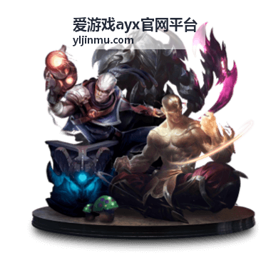 爱游戏ayx官网平台多端互动场景方案